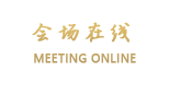 北京五棵松饭店